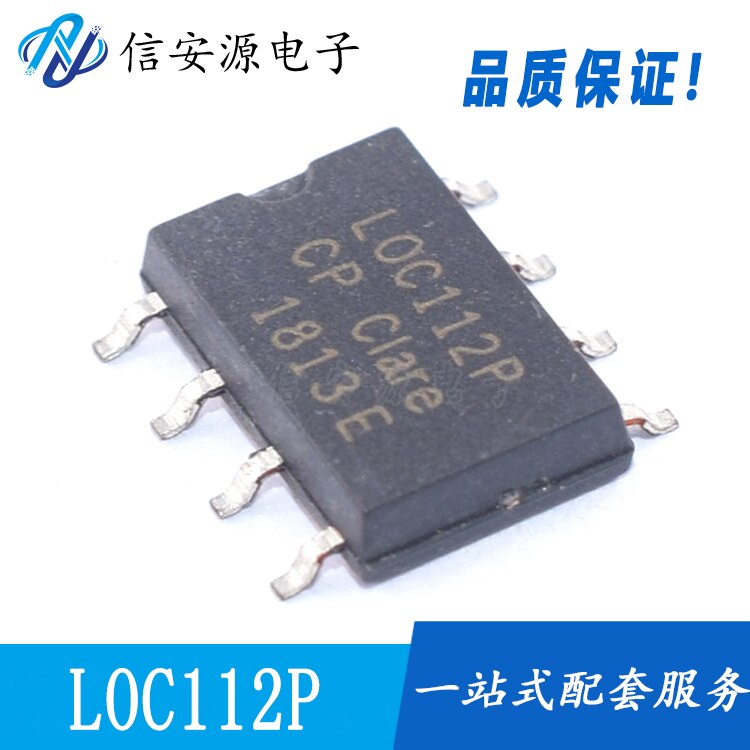 10pcs 100% orginal new LOC112P SOP-8 LOC112  Ŀ÷ ַ̼